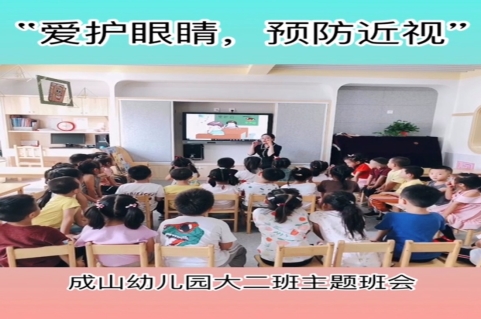 IMG_0584(20190919-140908).jpg