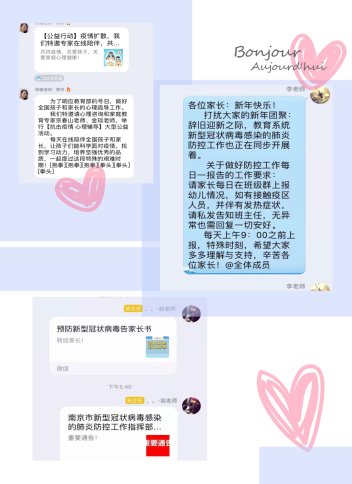 596A4C99C6783A689192399688B10079