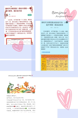 b80297c7727a13137ca126f159a3473