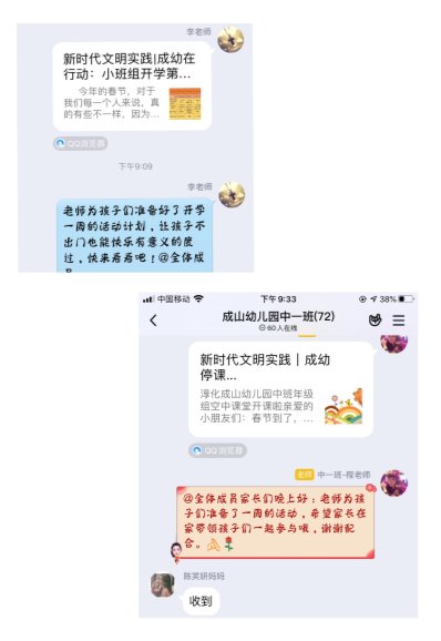 724b347e6ca32a0602301ac369a389e