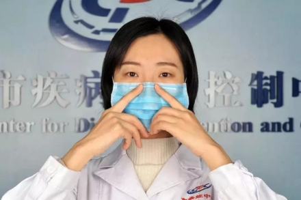 正确戴口罩.webp