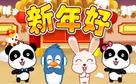 保健老师说.webp