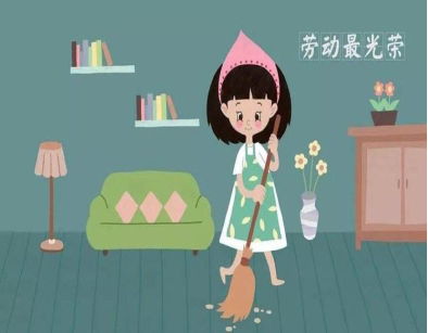 帮妈妈扫地