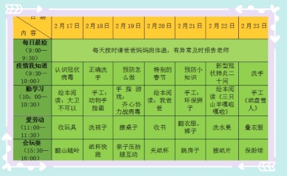 C0B1234C550CA28284A35DDE6924FD68