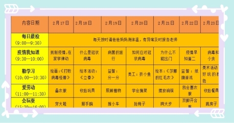 1C70C867017474A2022E59857B50A397