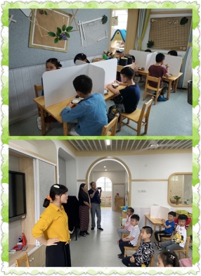 QQ图片20200525190107