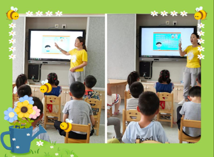 C:\Users\Administrator\Desktop\图片6.png图片6