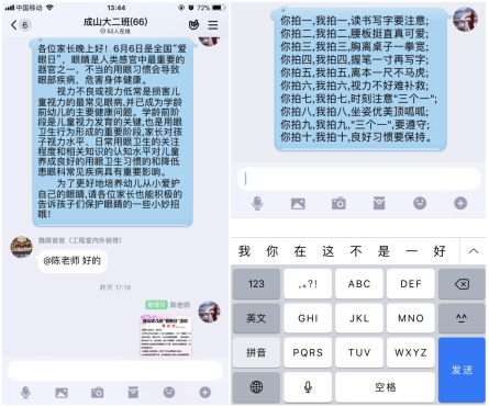 C:\Users\Administrator\Desktop\图片8.png图片8