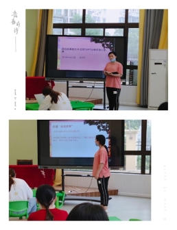 D:\Documents\Tencent Files\1140012572\Image\C2C\04C1C7D00AB6D1D03A30BF386F7685D1.jpg