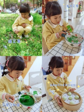 IMG_9433(20220408-102006)