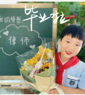 3EAF3031D6F8013B492C8F6ED20C5D85