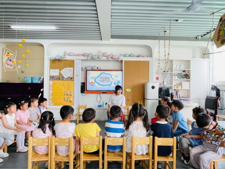 D07932490990159B4AC23F8743B2C2D8