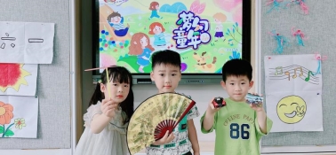 QQ图片20220626203322