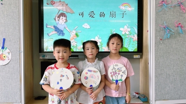 QQ图片20220626204423