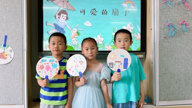 QQ图片20220626204431