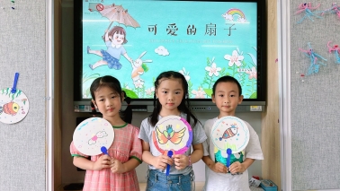 QQ图片20220626204437