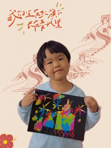 retouch_2022093007055688