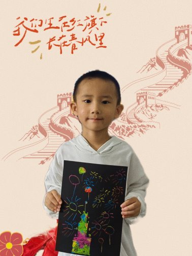 retouch_2022093007063493