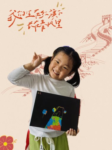 retouch_2022093007070935