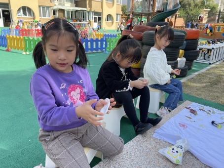 QQ图片20221104175808