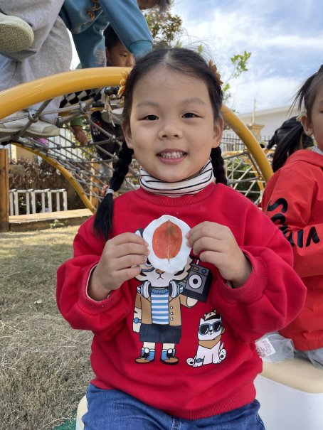 QQ图片20221104175818