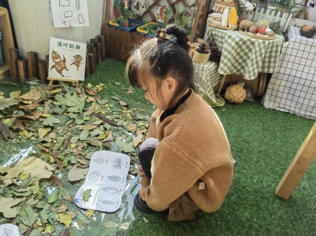 QQ图片20221104180025