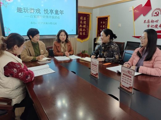 QQ图片20221205105056