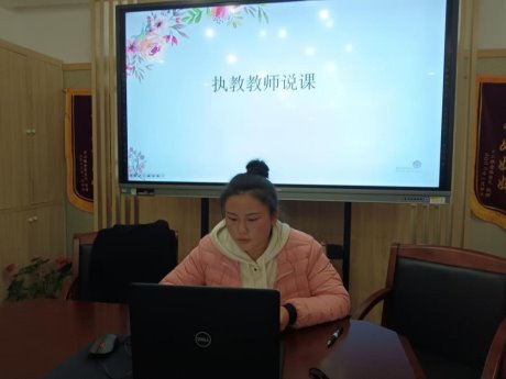 QQ图片20221205104706