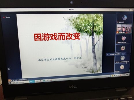 QQ图片20221205104531