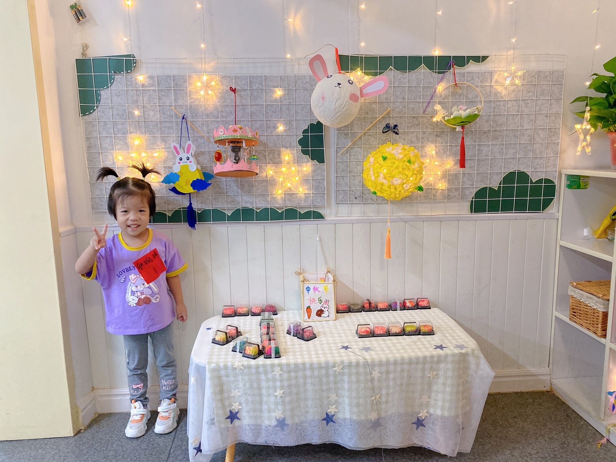 QQ图片20220929161646.jpg QQ图片20220929161646.jpg